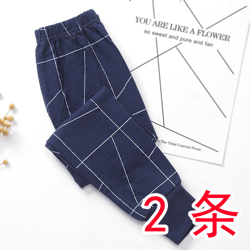 儿童秋裤纯棉单条男童女童保暖裤宝宝打底裤男孩全棉春秋棉毛裤冬,童装/婴儿装/亲子装,裤子,淘宝优惠券,粉丝福利购,淘宝优惠卷