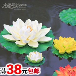 仿真荷花 荷叶睡莲供佛鱼缸水池造景装饰假莲花仿真花荷花