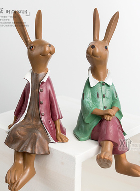 摆件兔子户外庭院花园布置造景