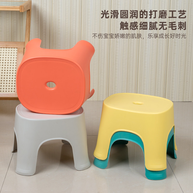 儿童防滑加厚防摔靠背小凳