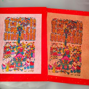 杨家埠木版年画摇钱树财神灶王爷手工印制新年货喜庆贴纸洒金装裱