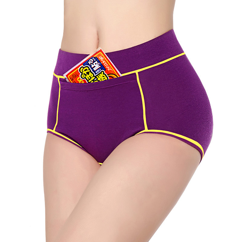 Slip jeunesse en coton - Ref 640827 Image 1