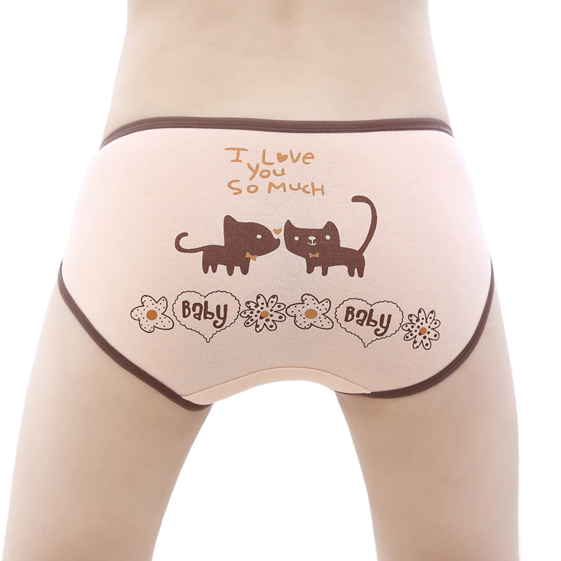 Slip jeunesse OYN16909 en coton - Ref 660684 Image 1