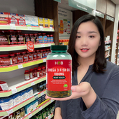 英国hb荷柏瑞鱼油深海omega3多烯中老年欧米茄3DHA240粒HB鱼油