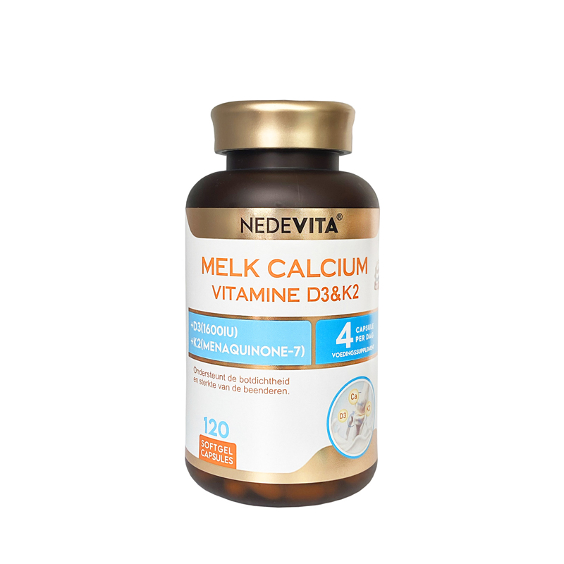 NEDEVITA维生素牛乳K钙软胶囊