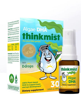 Ddrops滴卓思婴幼儿藻油DHA 宝宝儿童10.6ml/瓶27年9月保税仓发货