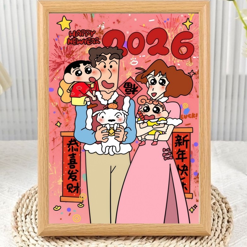 蜡笔小新全家福新年快乐相框摆台