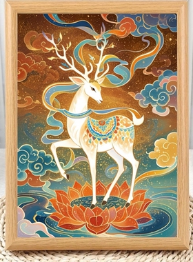 九色鹿祝福好运招财相框摆台