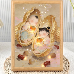 好事发生花生童子好孕祝福相框摆台新婚乔迁寓意好运装 饰画送朋友