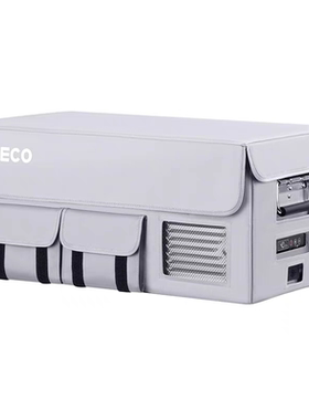 ICECO车载冰箱保护套J20/J35专用防刮保温