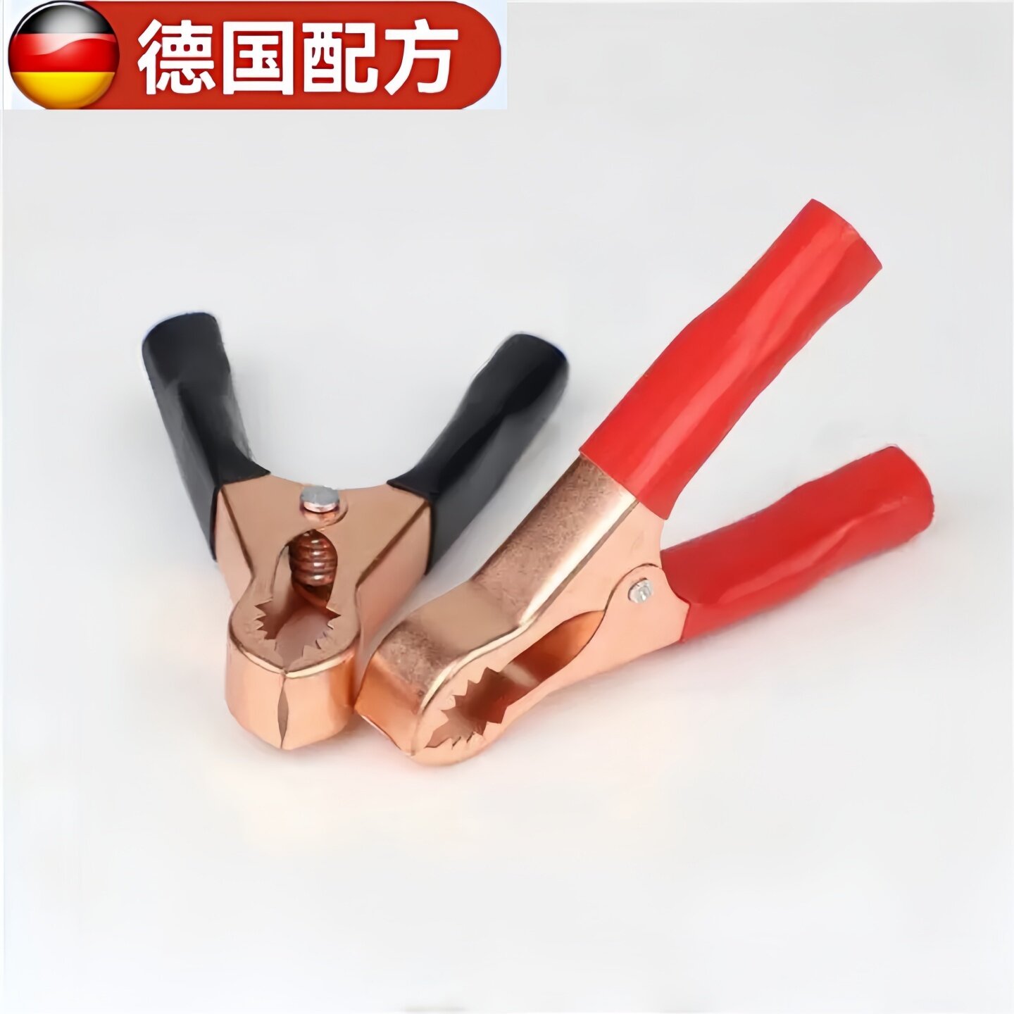 加厚汽车电瓶线夹纯铜搭伙线图片