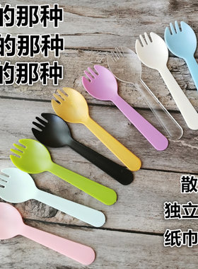 叉勺2.5克叉勺加厚款式