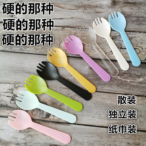 叉勺2.5克叉勺加厚款式