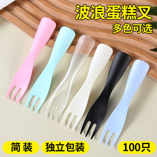 水果叉独立包装5只装6色可选择