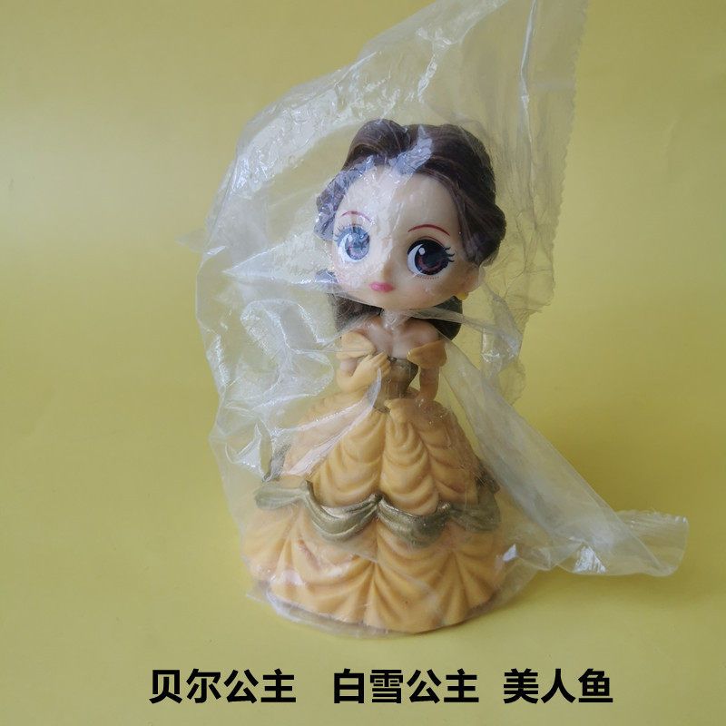 白雪公主六一儿童节爱莎蛋糕装饰图片