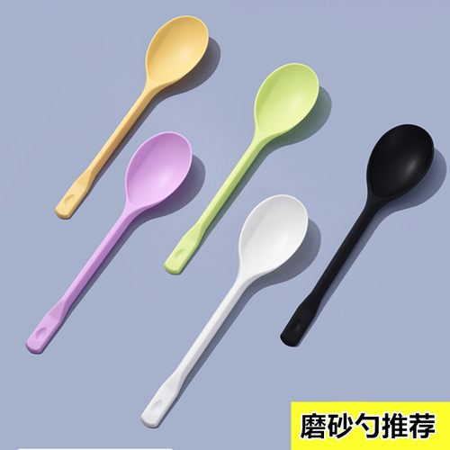 新款勺子五色可选可混批颜色