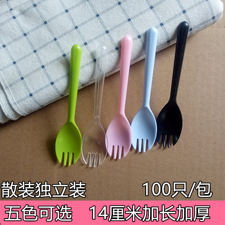 叉勺独立包装蛋糕叉甜品勺甜品勺