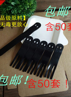 同款套装生日特价包邮蛋糕刀叉盘
