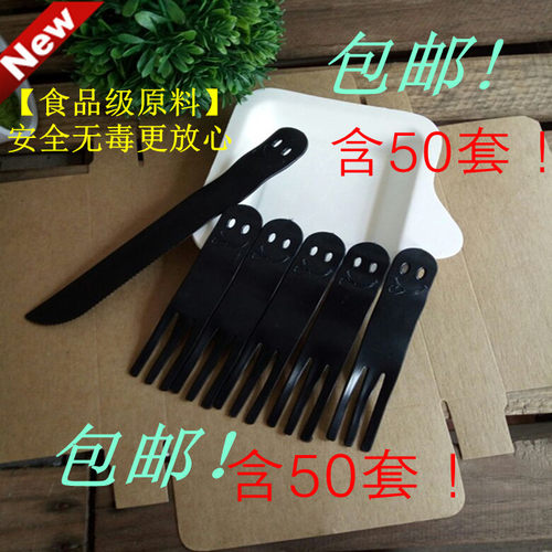 同款套装生日特价包邮蛋糕刀叉盘