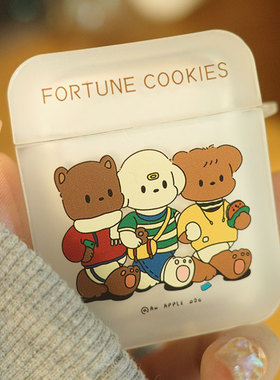 无限商店| 逛街小狗耳机壳适用Air Pods3代2代pro苹果耳机套可爱卡通耳机保护套