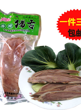 新昌嵊州特产糟货香糟猪舌头猪门腔口条糟鸡糟肉老店猪肉卤味熟食