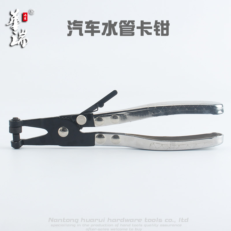 卡钳卡扣钳汽车水管管束钳