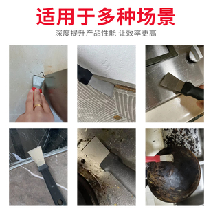 油烟机涡壳铲刀锅底厨房清洗保洁清洁工具多功能不锈钢小铲子刮刀