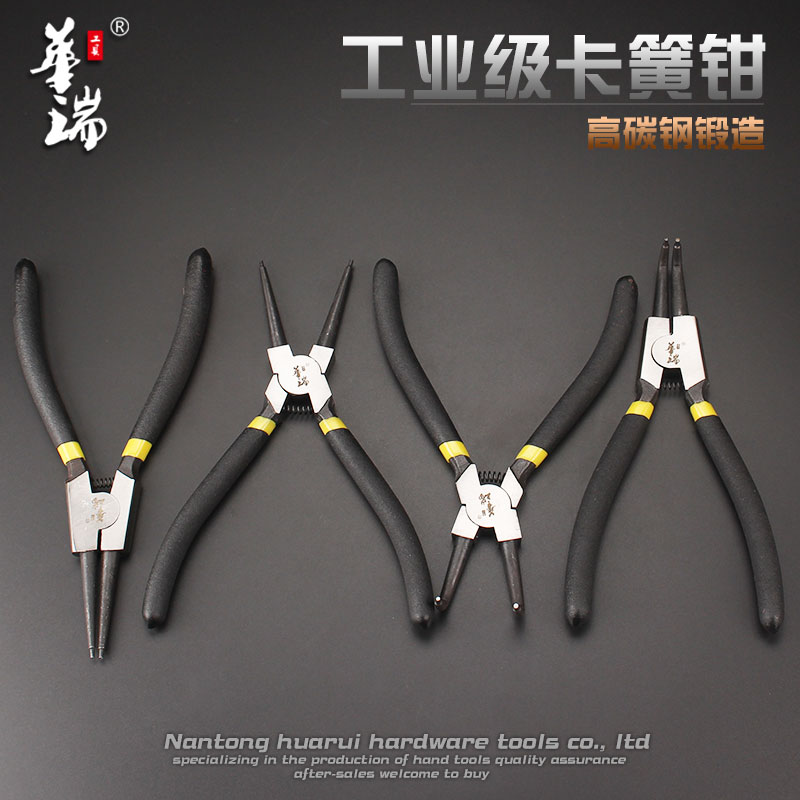 华瑞5/7寸多功能卡黄工具挡圈钳