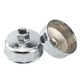 钢制机滤扳手帽式弯杆机滤套筒滤芯机油格扳手帽式机油滤清器扳手