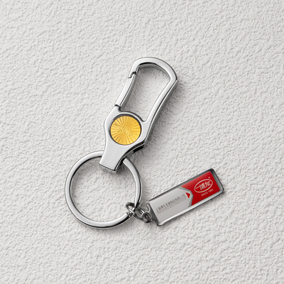 博友钥匙扣挂件创意汽车钥匙链