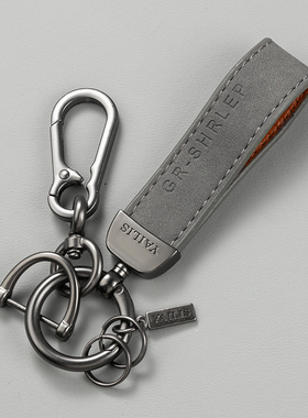 简约手绳钥匙扣挂件创意个性精致男女士情侣汽车钥匙链锁圈环挂饰