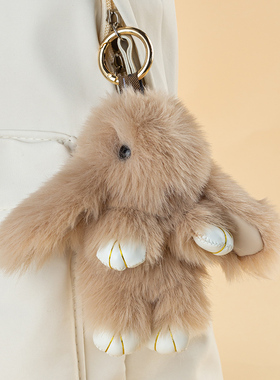 毛绒小兔子钥匙扣挂件高颜值女士包包挂饰汽车链锁圈环书包小饰品