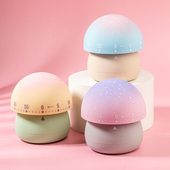 梦幻菇机械计时器学生儿童学习自律时间管理器厨房烘焙提醒器闹钟