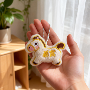 多种卡通毛绒公仔钥匙扣挂件情侣书包挂饰高颜值包包小饰品汽车链