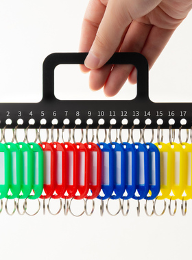 耐用 手感厚重 不生锈合金金属钥匙盘钥匙圈可标记收纳板分类管理