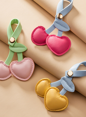 小樱桃高颜值钥匙扣挂件汽车链锁圈环女士包包挂饰精致书包小饰品