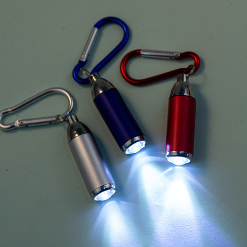 LED手电筒钥匙扣户外小工具