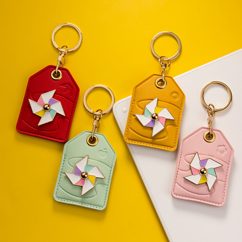 小风车门禁卡套钥匙扣挂件创意迷你IC小区可感应电梯公交卡保护套,节庆用品/礼品,钥匙扣,淘宝优惠券,粉丝福利购,淘宝优惠卷