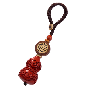 朱砂葫芦钥匙扣挂件汽车链男女小礼品书包挂饰马年本命年新年礼物