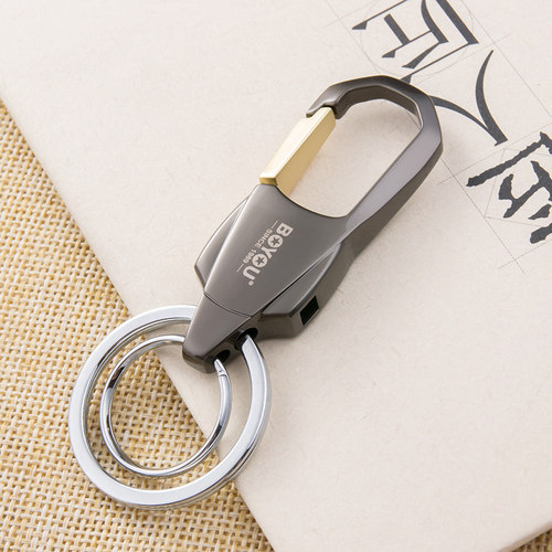 质量好博友男士钥匙扣