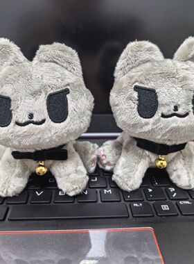 Karina柳智敏灰色猫娃just坐姿小猫带项圈小玩偶毛绒小公仔
