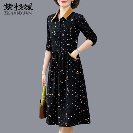 中老年女装时尚洋气春夏显瘦裙子中年妈妈春秋薄长袖衬衫连衣裙女