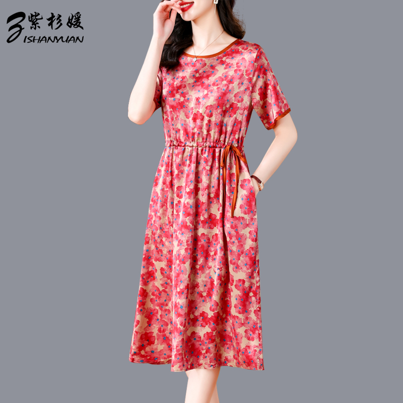 冰丝仿真丝碎花连衣裙夏季新款女