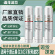 G7系列净水机滤芯 R506 R510 R509 平替滤芯 R505 适配碧云泉G3