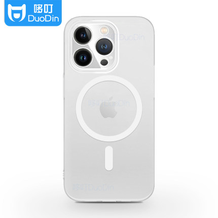 MSV2磨砂肤感磁吸壳适用iPhone13pro超薄14pro防摔15pro轻薄13promax简约14promax白色15promax保护14plus壳