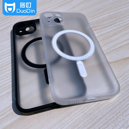 苹果iPhoneTPU+PC磨砂透明磁吸附