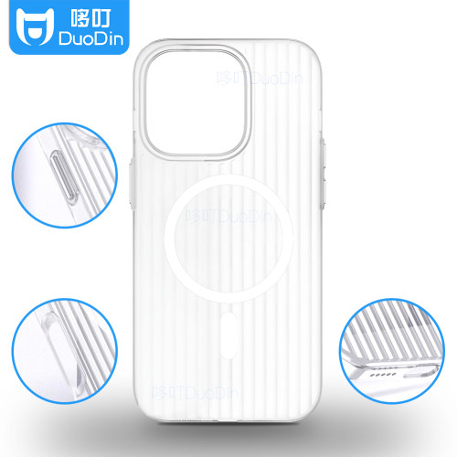 16proPC塑料磁吸苹果瓦楞iPhone