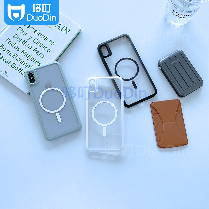 AppleiphoneTPU简约磁吸附手机壳