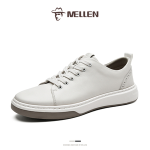 MELLEN名郎男鞋新款潮流舒适休闲滑板鞋缓震轻量耐磨运动休闲鞋男