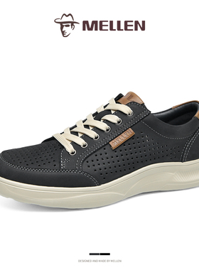 MELLEN名郎男鞋新款百搭轻便舒适休闲皮鞋软底透气休闲板鞋男厚底
